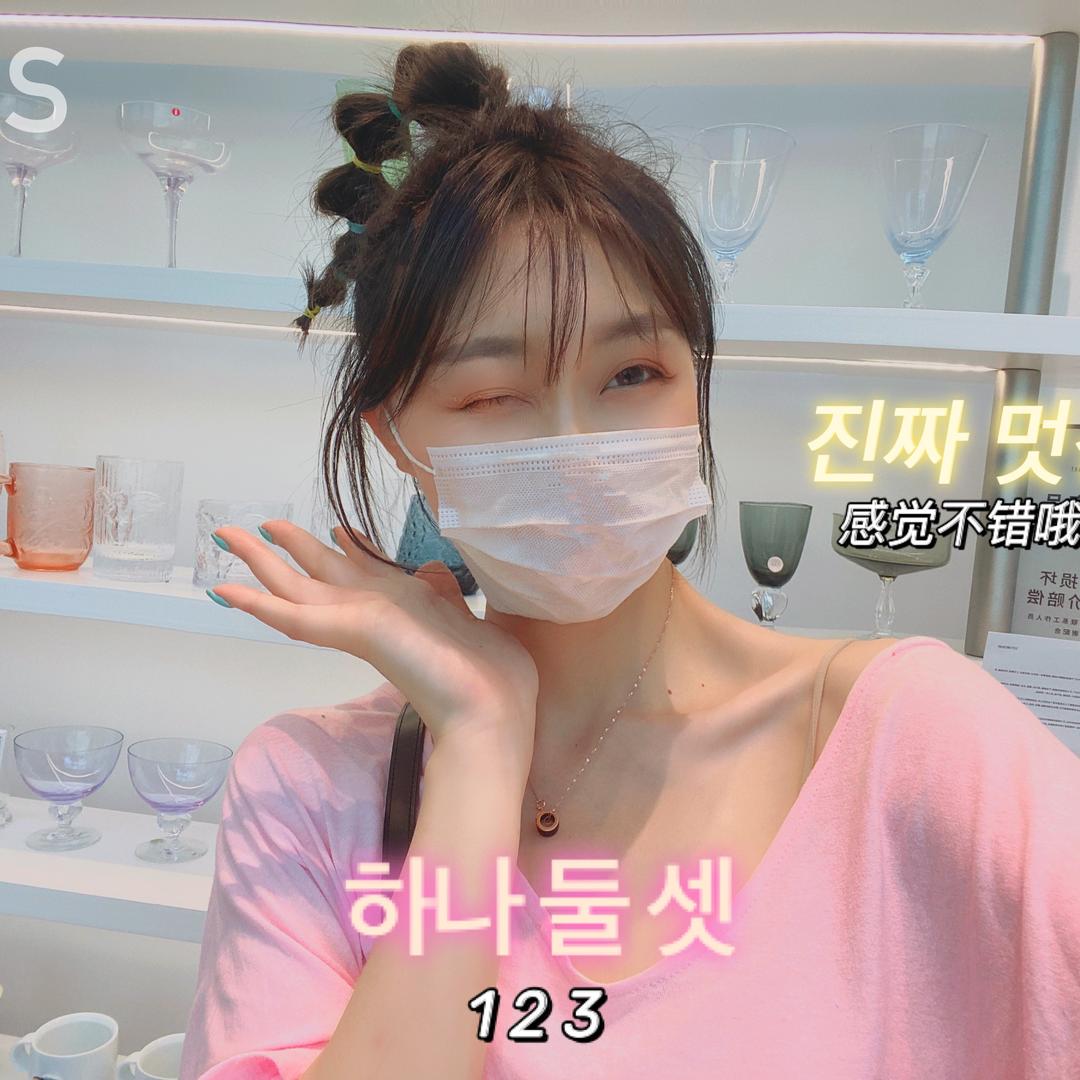 只看不吃的达浪