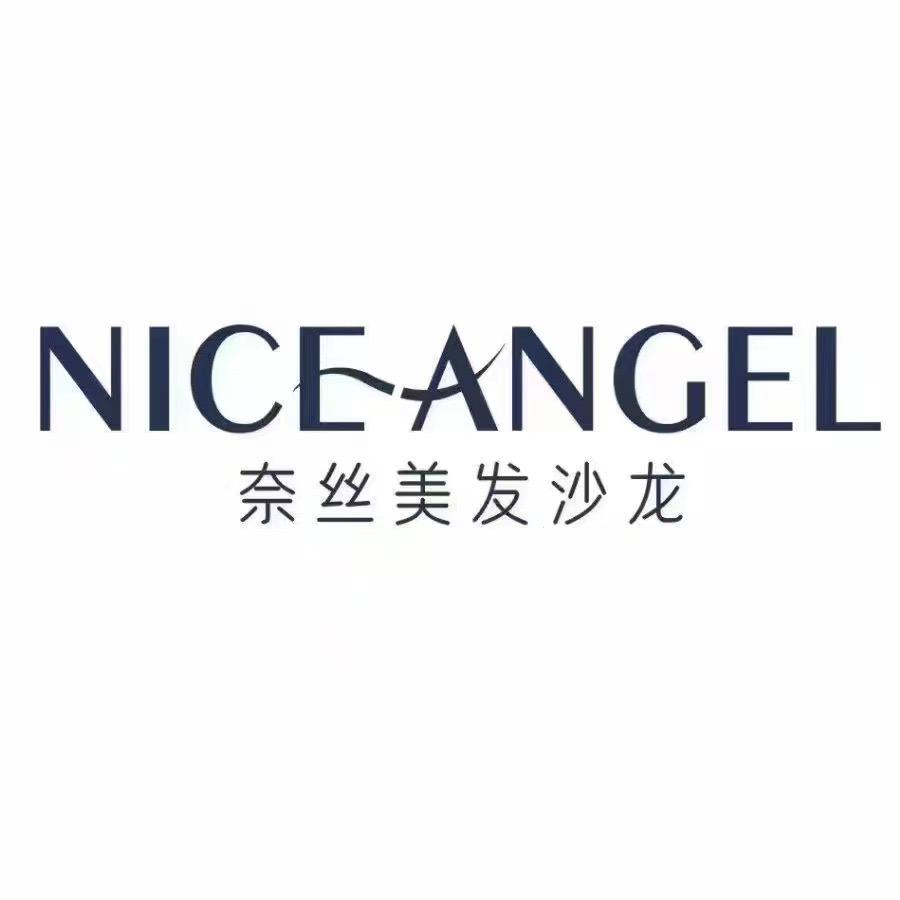 云岩区莱丝美发店