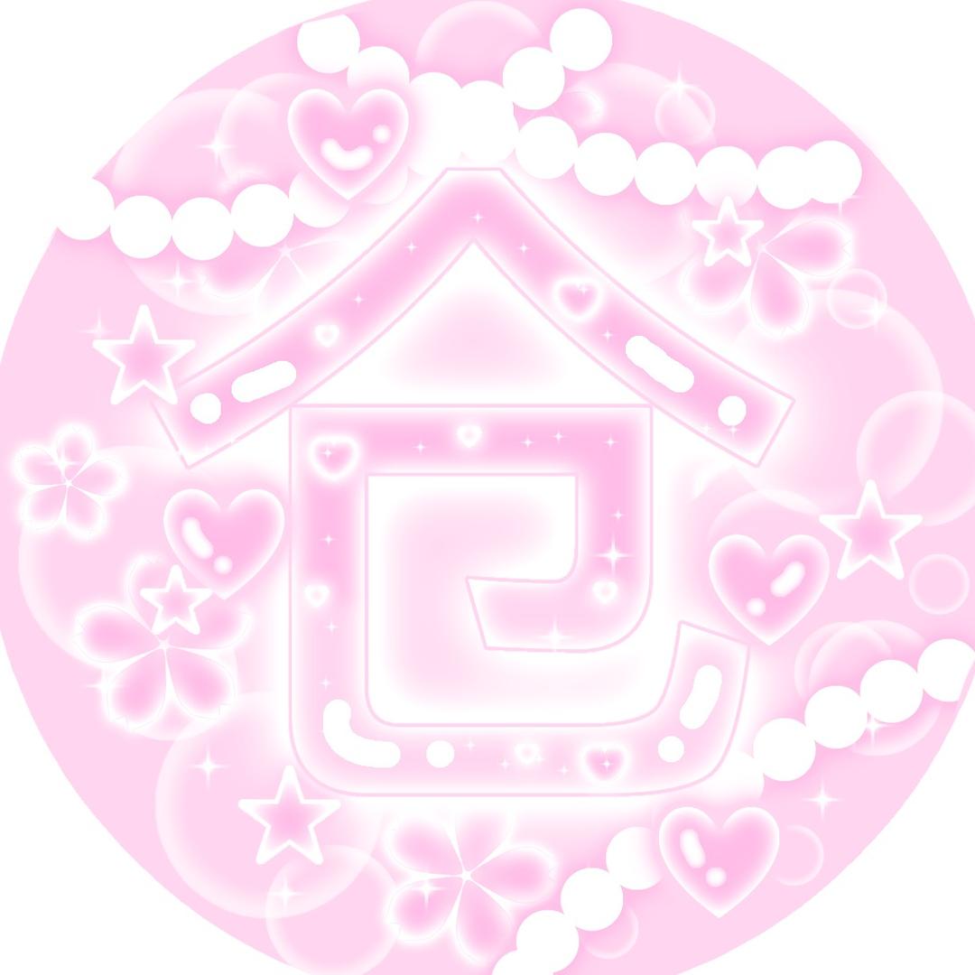 hina