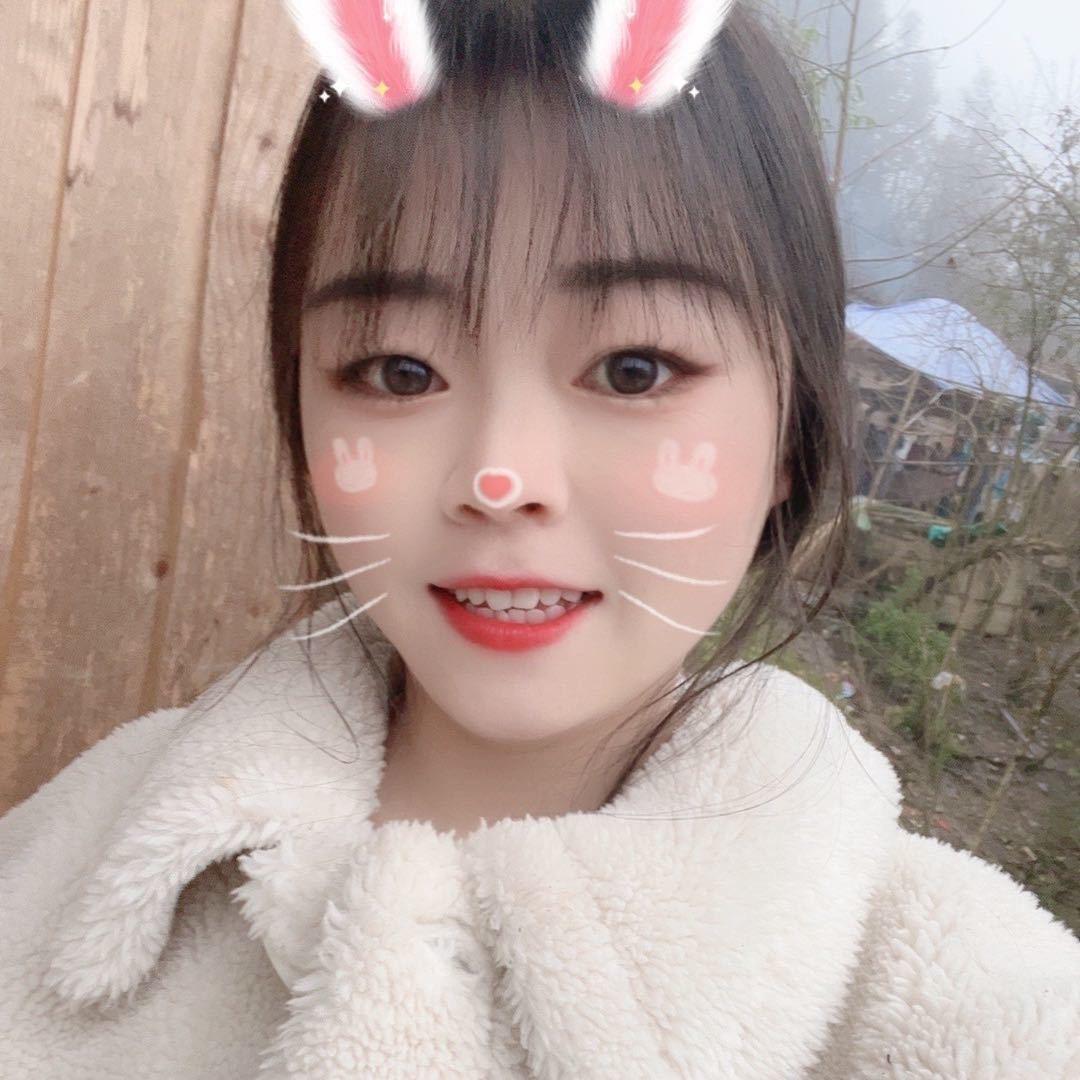 贵州幺妹儿