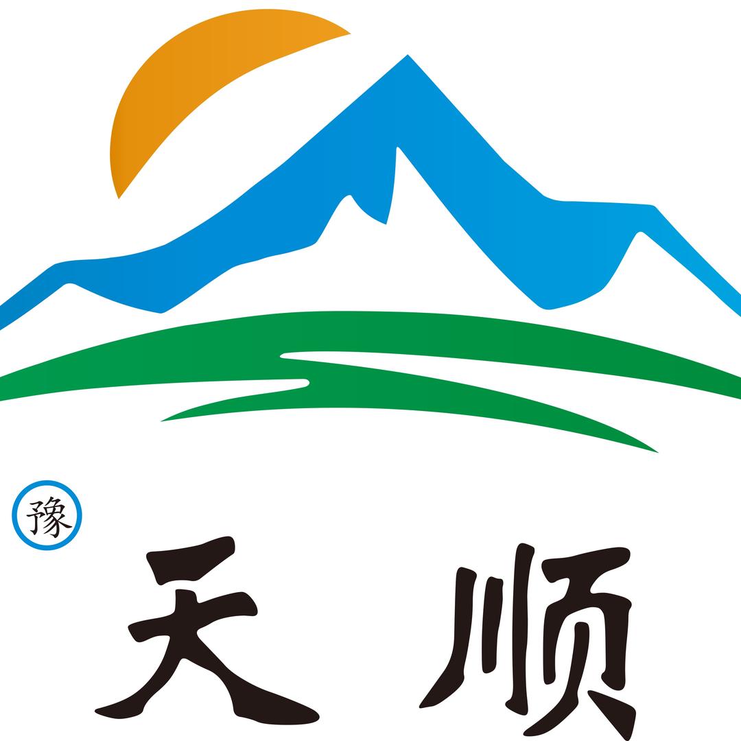 漯河天顺制冷