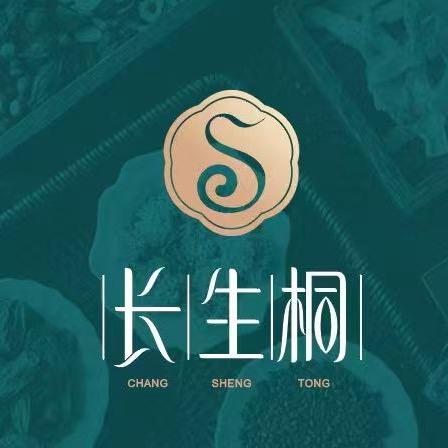 长生桐品牌运营中心