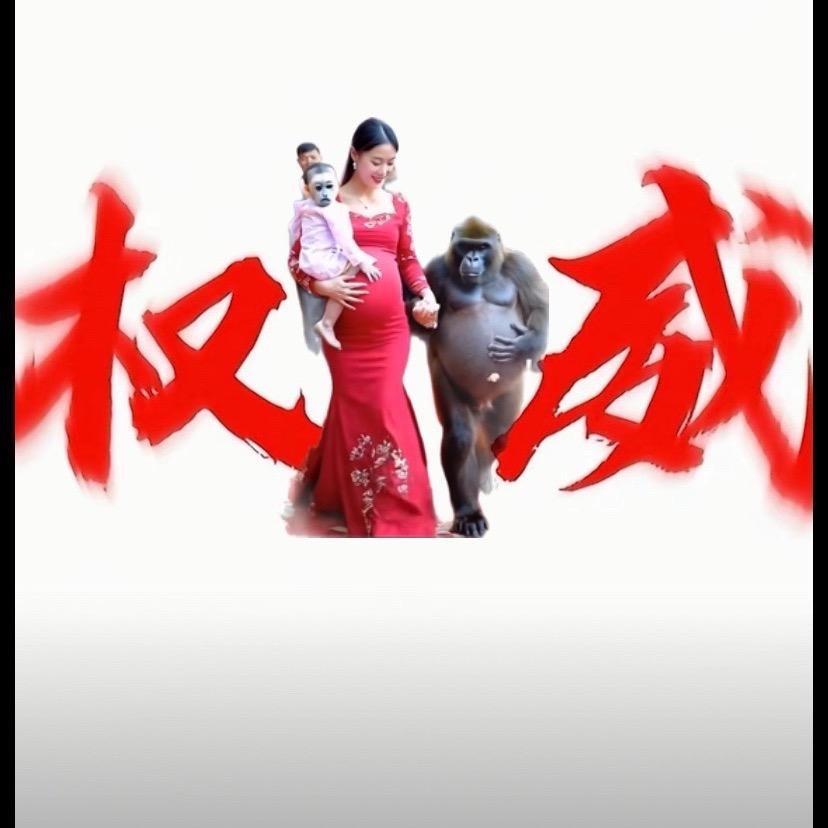 让你无法胜利，你回去做