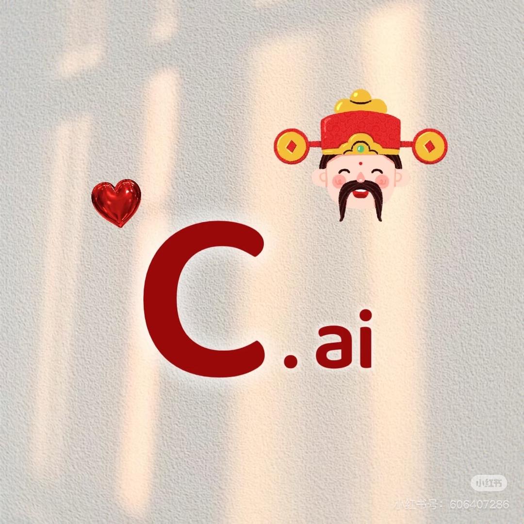 金猪猪🐷