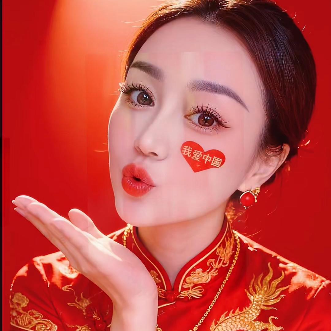 安=於&现状