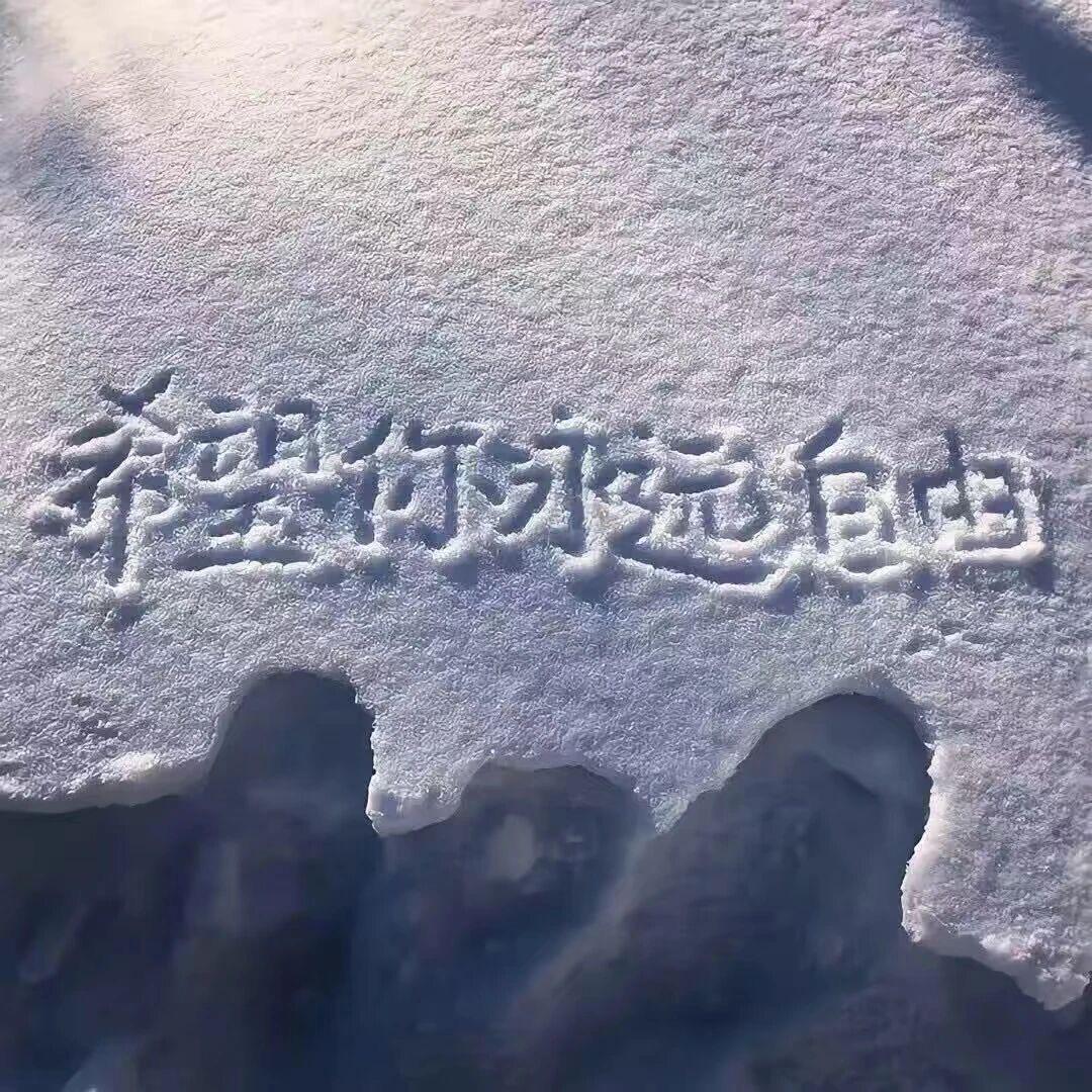 喜欢雨天