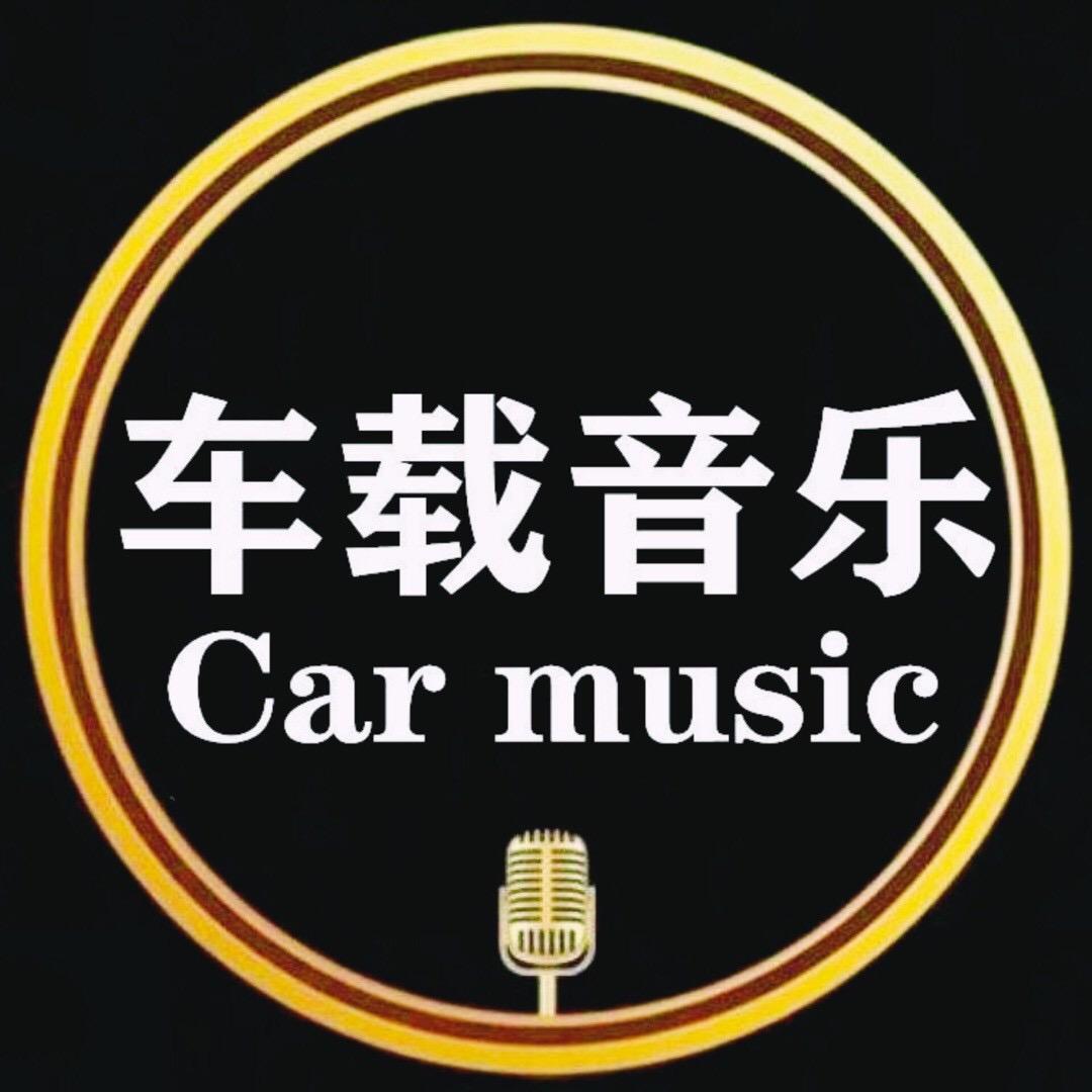 优音坊经典音乐