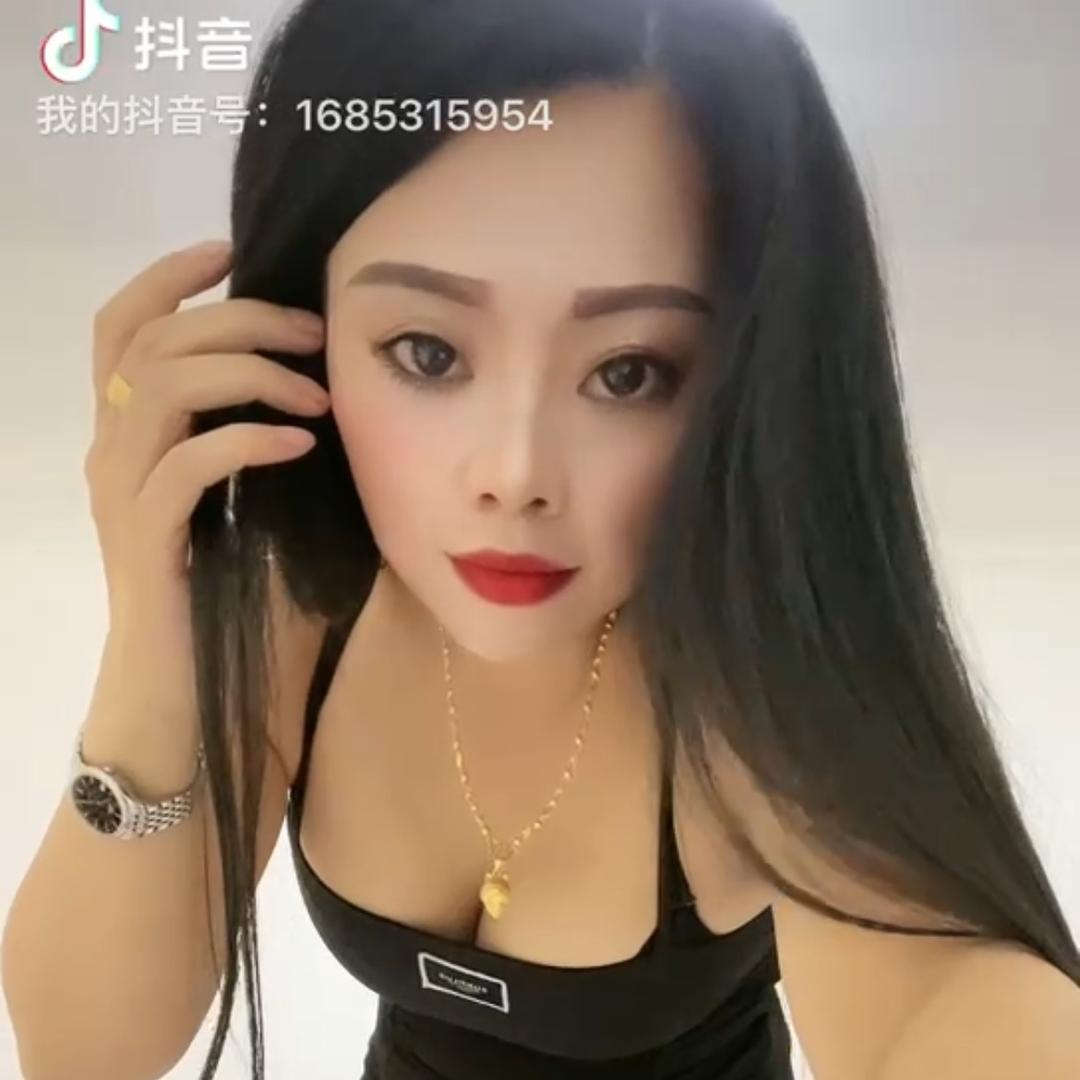 婉清三姐
