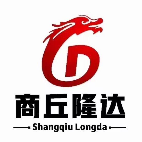 福田新能源商丘隆达店