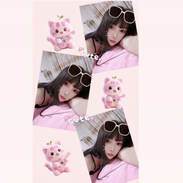 ᥫᩣ是粥粥吖💅🏻