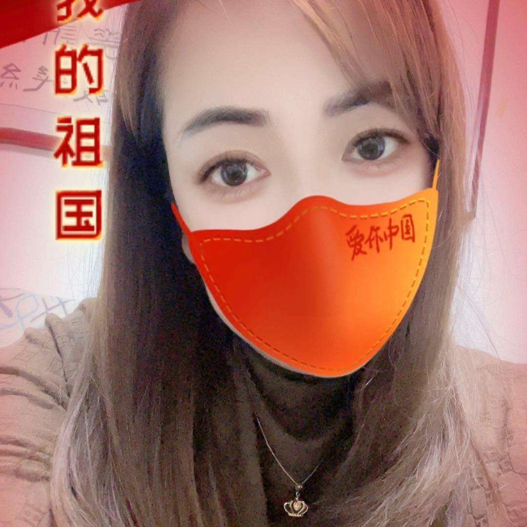 蕴颜皮肤管理（淮安）