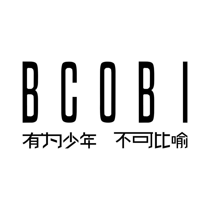 不可比喻不可比喻童装专卖店