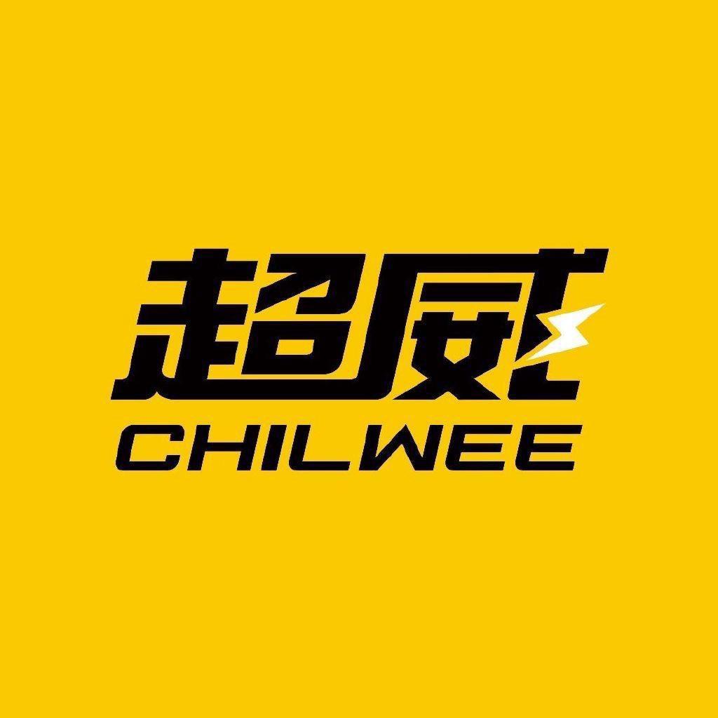 超威悦厨电子专卖店