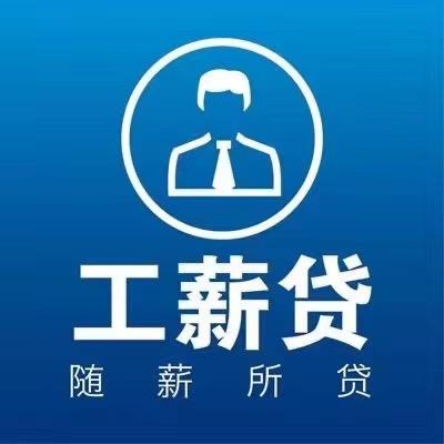 立超（农商）