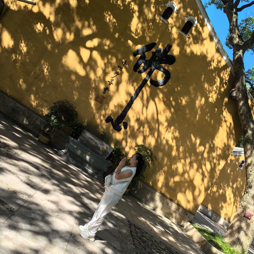 🦋এ᭄高处不ꦿ胜韩💞ོ࿐ᩚ