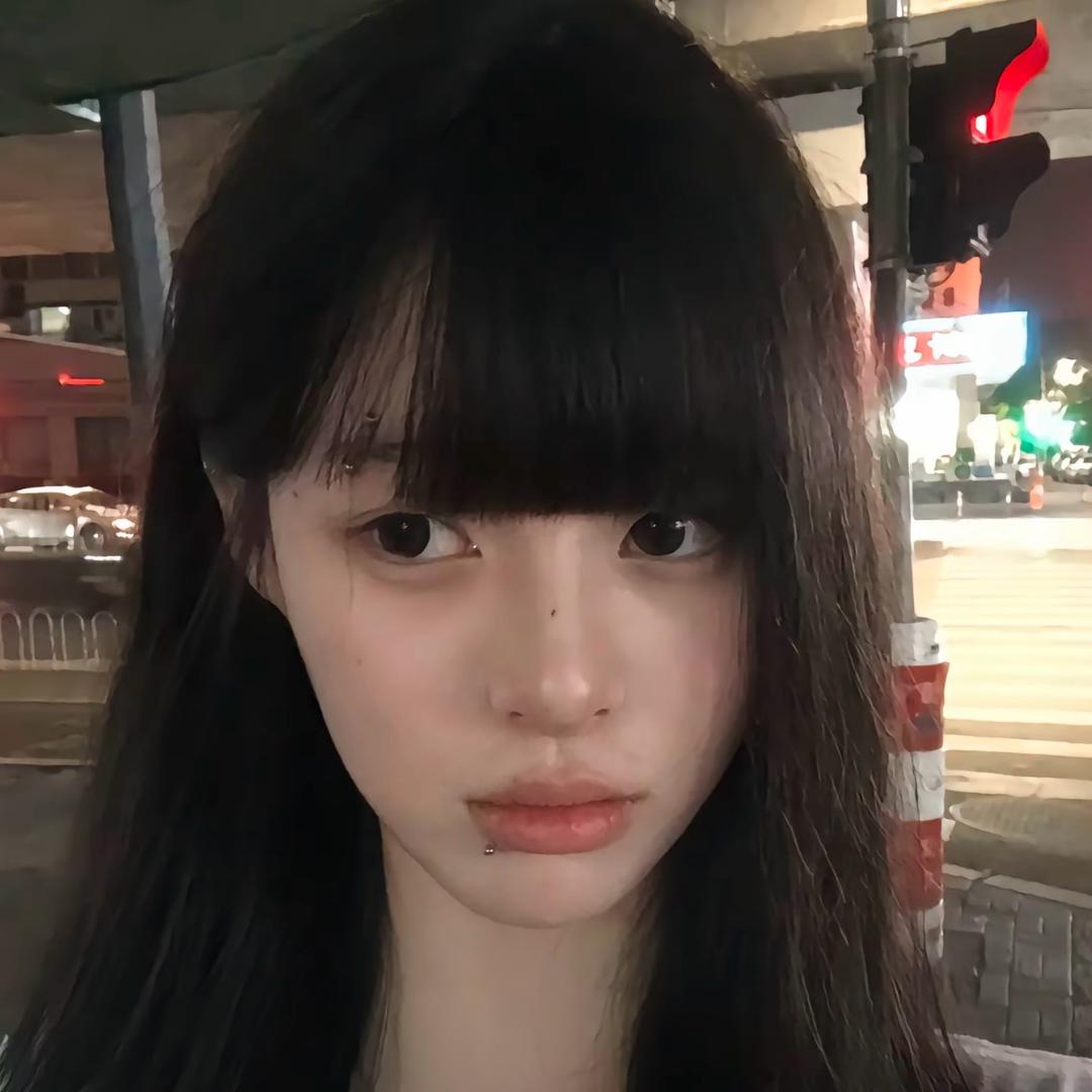 GYAHAN