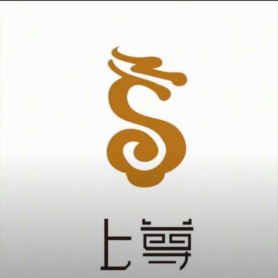 成都上尊SPA（紫瑞北街）