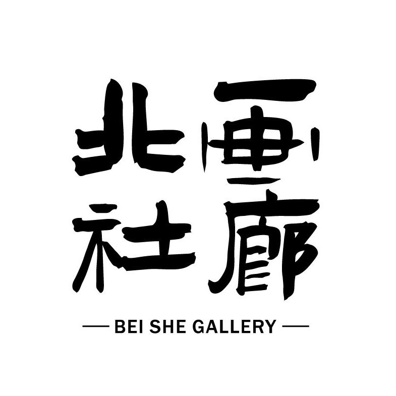 安普里保罗北社店