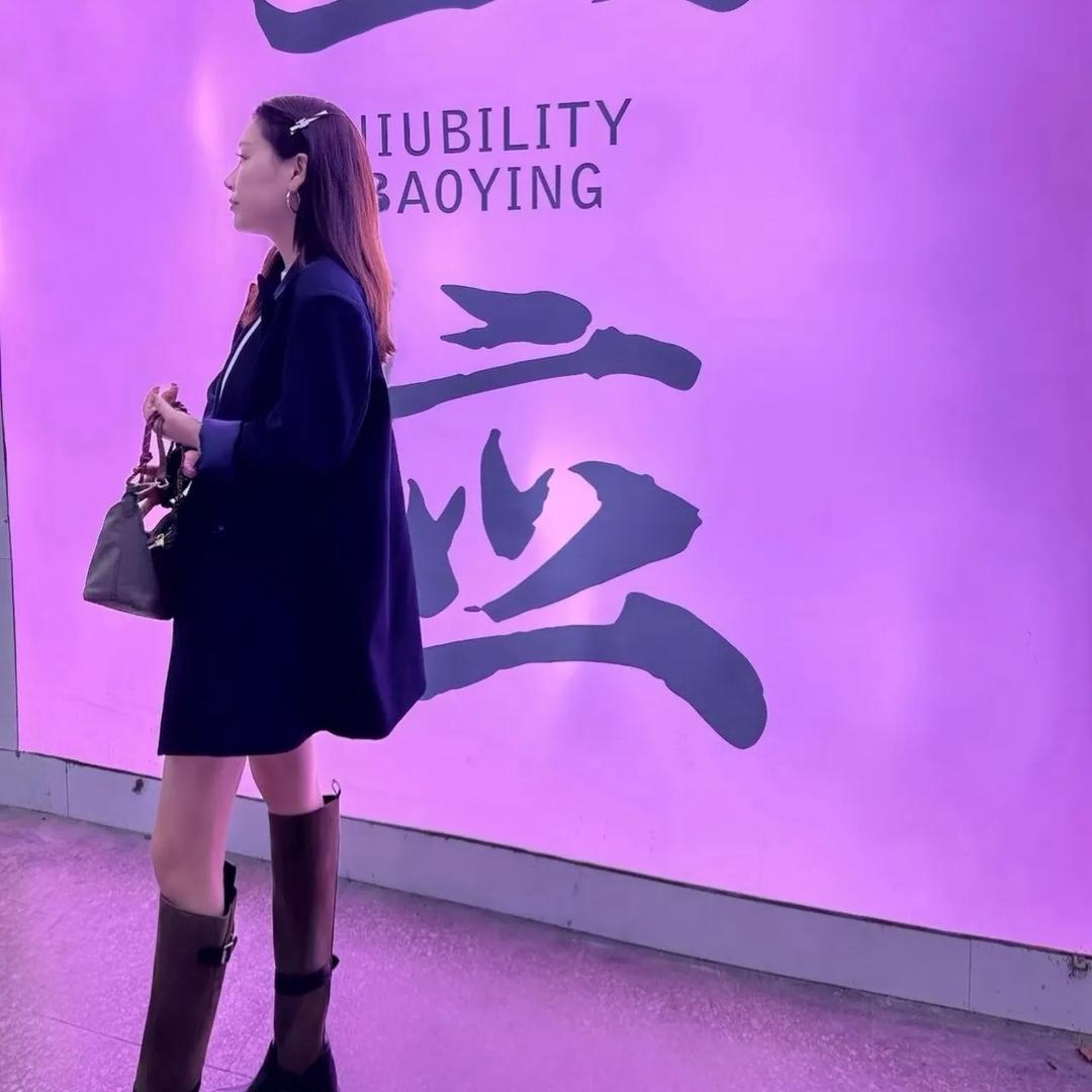 宝应丽人步行街韩e阁