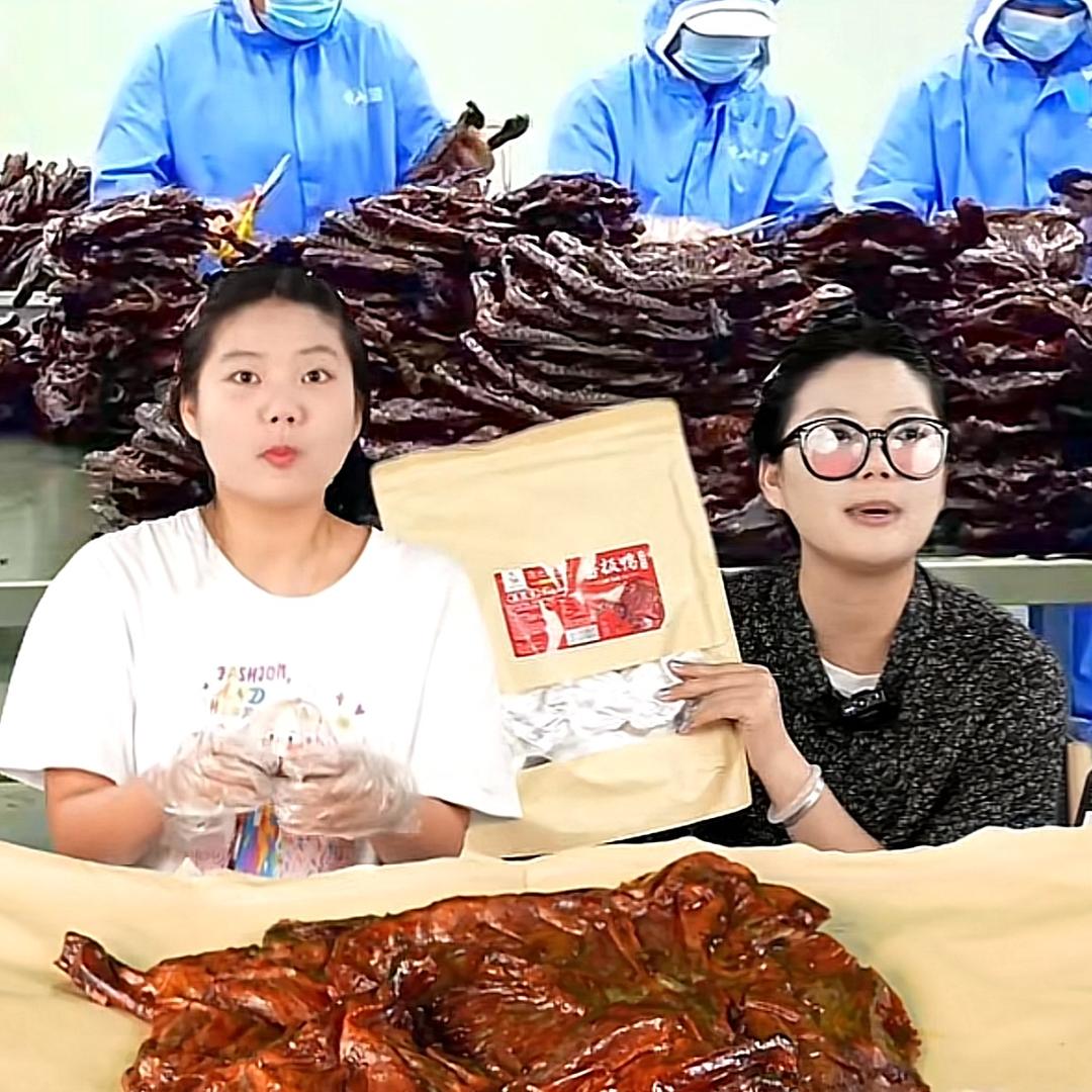 谢谢你来