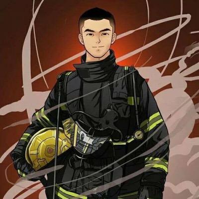 小龙
