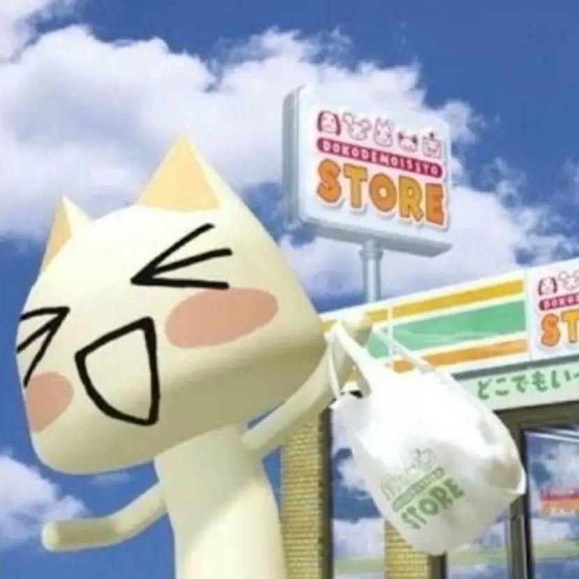 卷