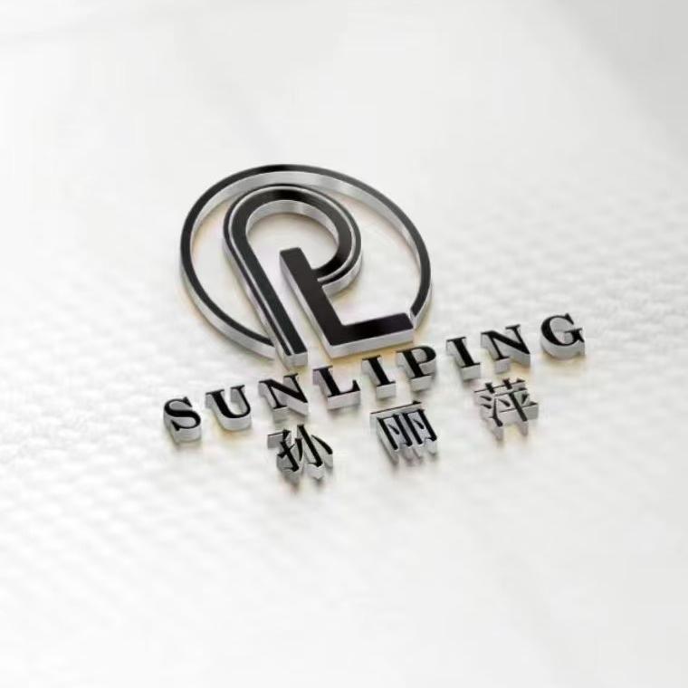 孙丽萍服饰店