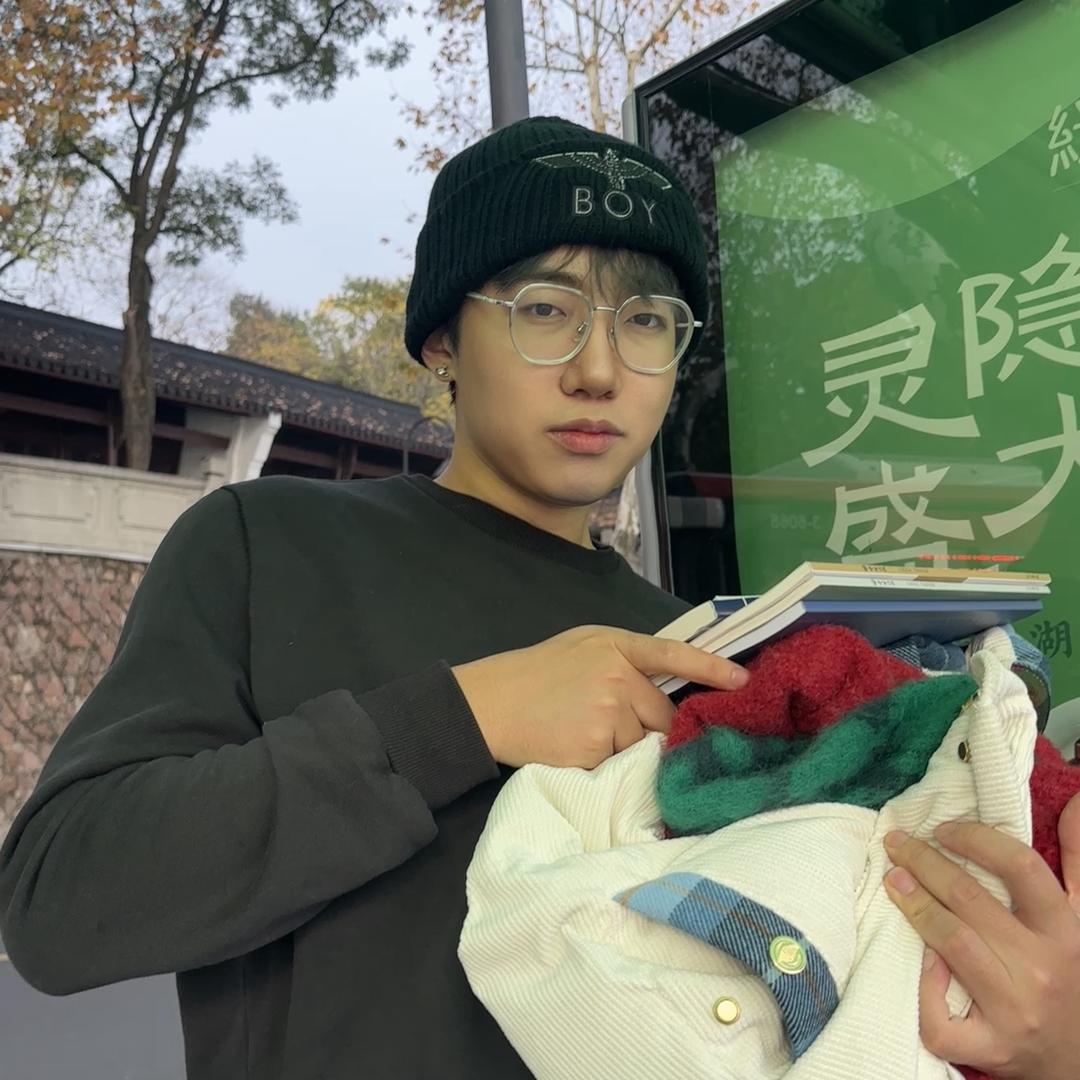 苍术.