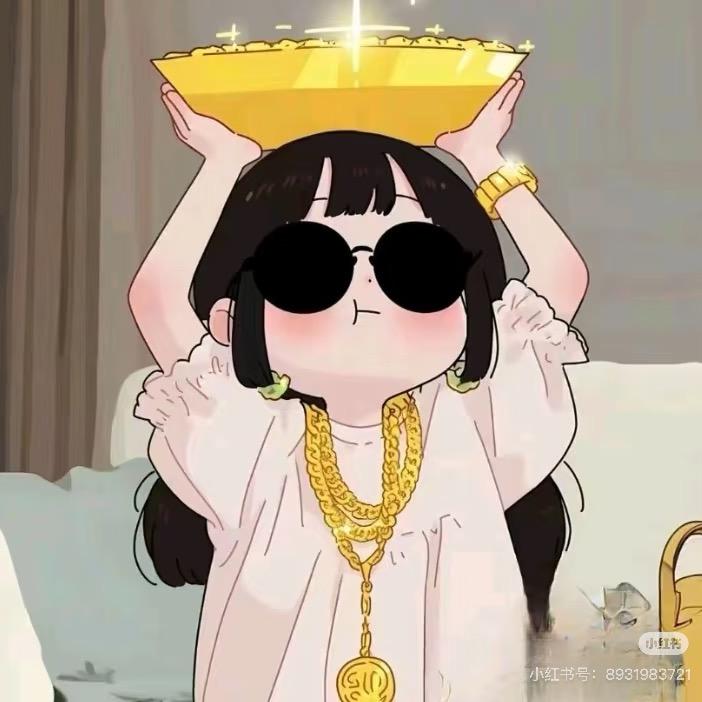 🌈好运连连🌹