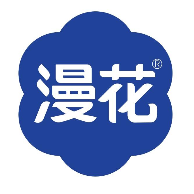 漫花个护用品旗舰店