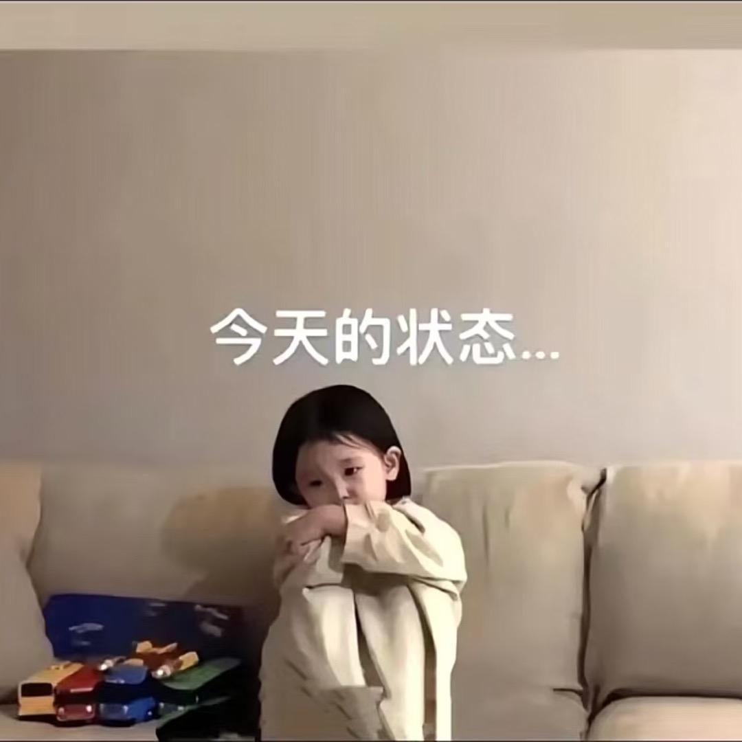 CC呀