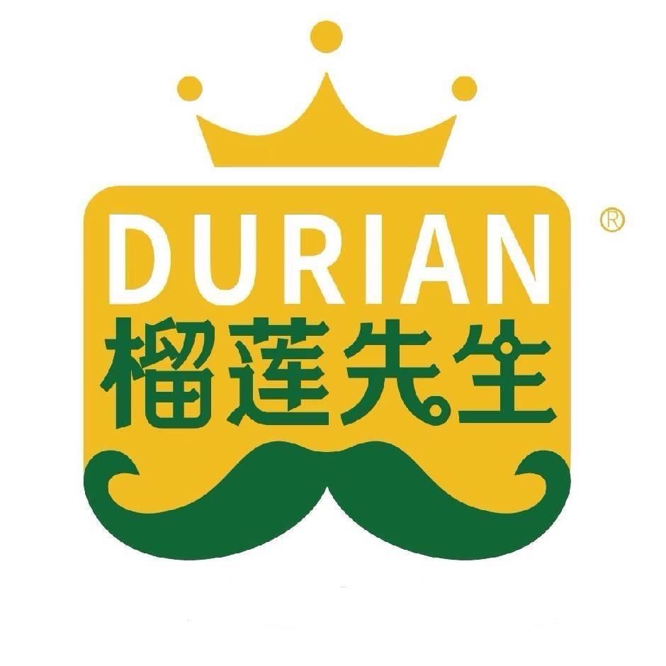 榴莲先生甄选烘焙