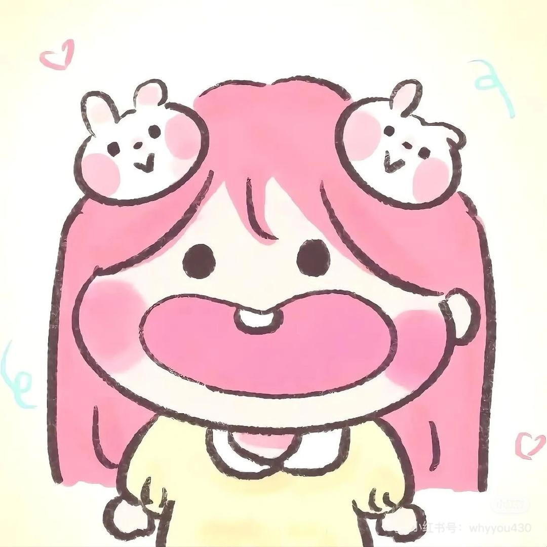 玉米粒