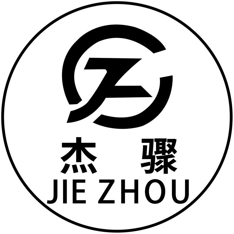杰骤女鞋官方旗舰店铺