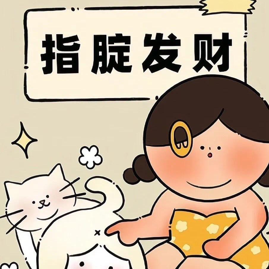 童梦DIY手作