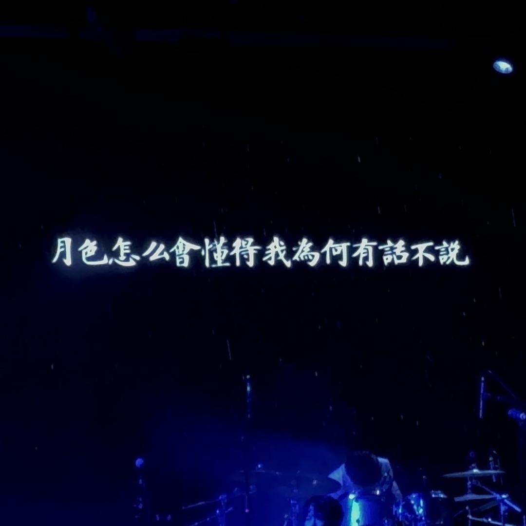 用户736369492