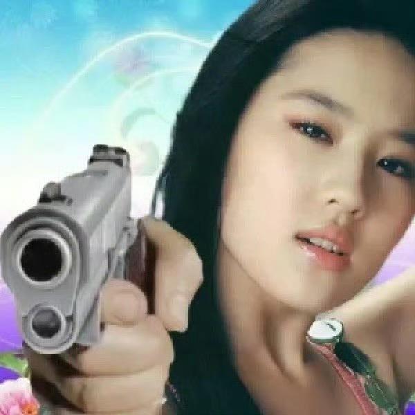 钮钴禄•鱼