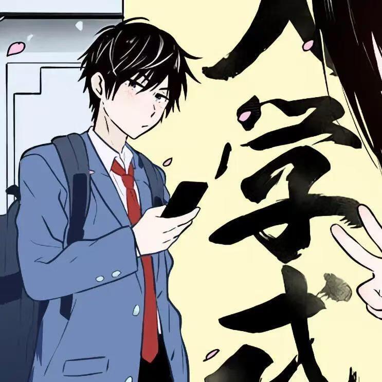 小龄（永劫无间）