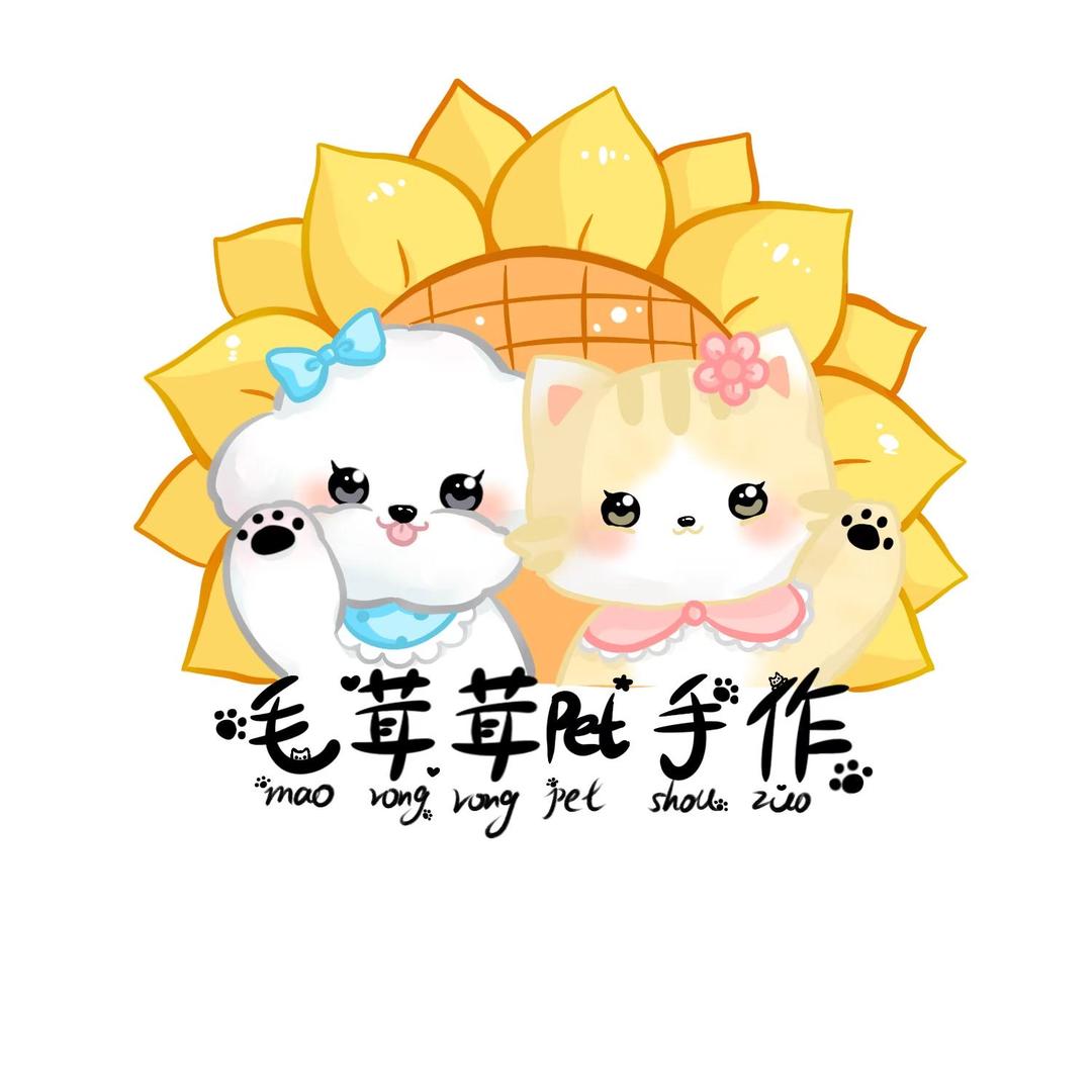 毛茸茸pet手作🌻