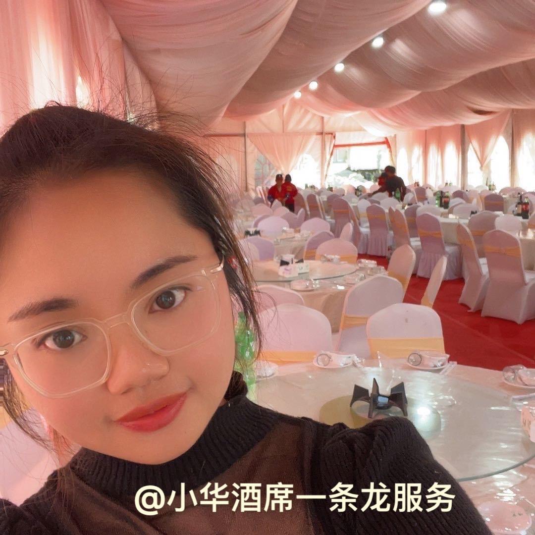 江山小华上门酒席一条龙服务