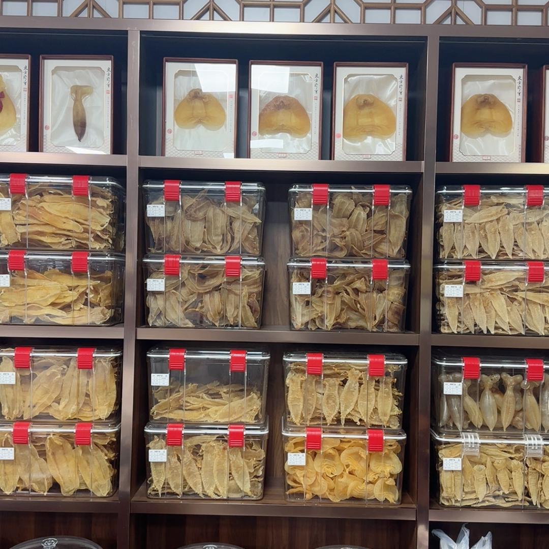 南澳岛勇盛鱼胶批发商行