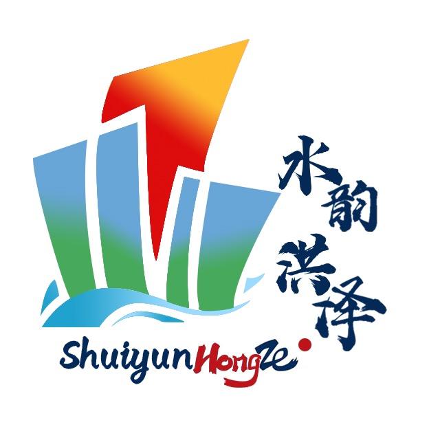 水韵洪泽