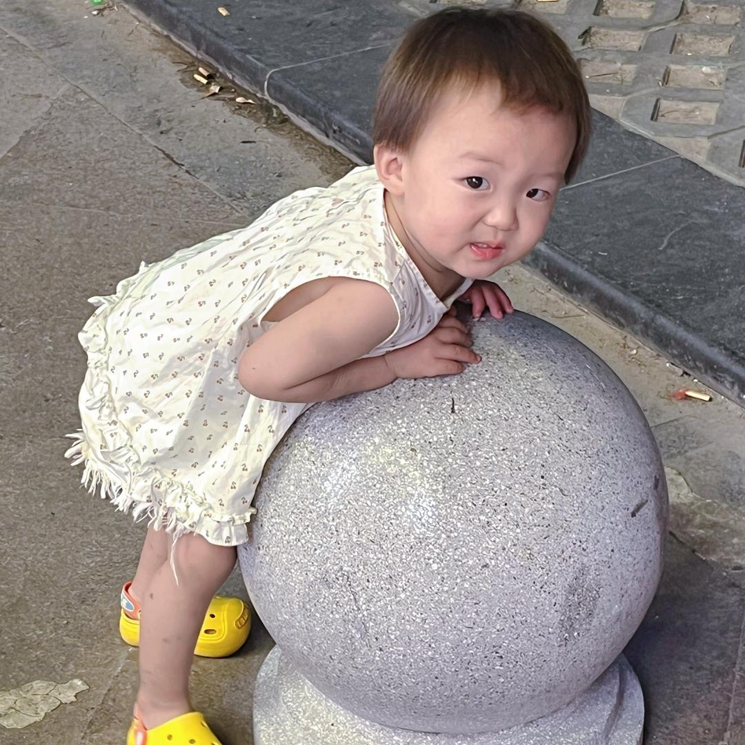 行走的两百万