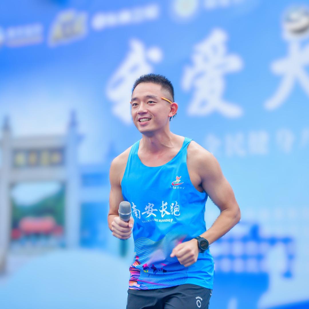 跑不动的福阳