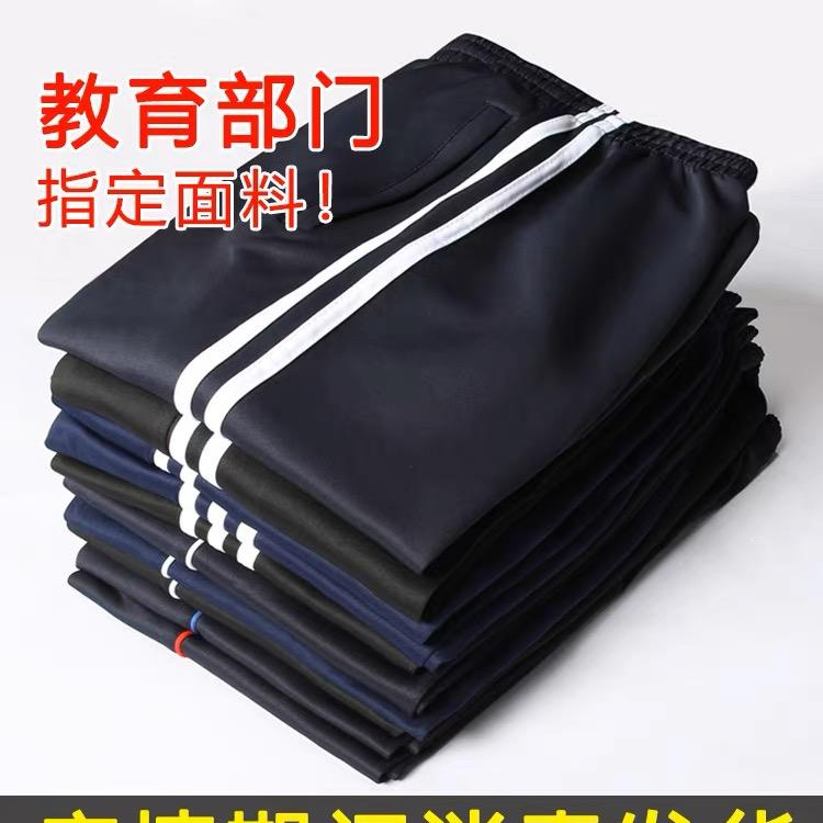 小明同学(👇商品在橱窗👇)
