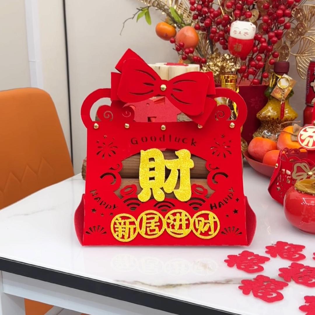 瑶摇带你搬新家