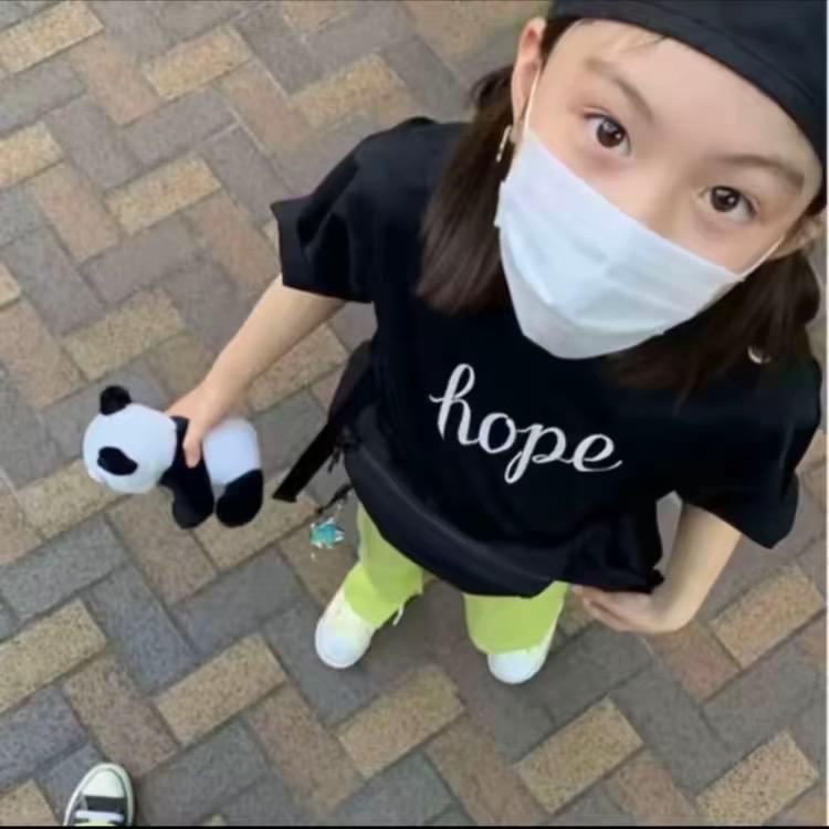 打小就痞