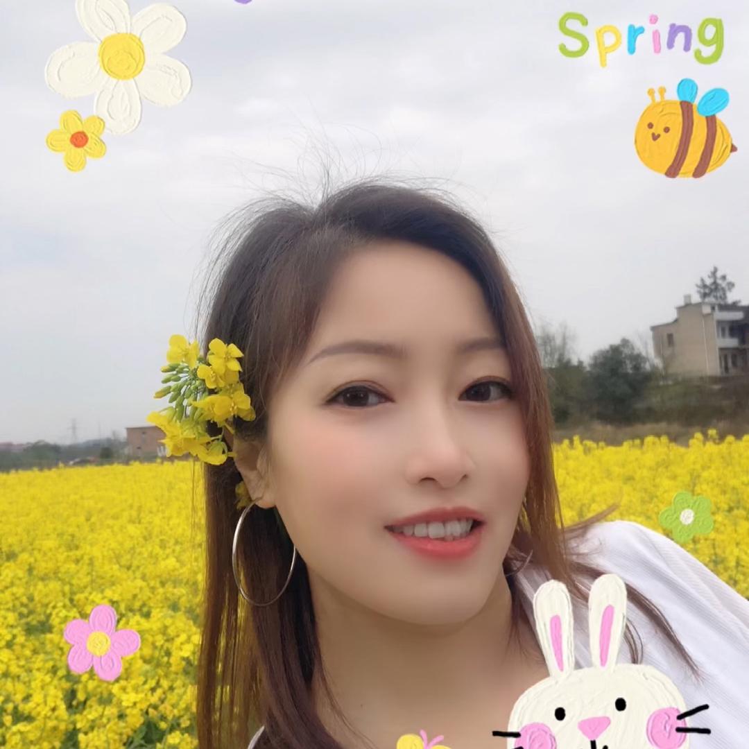 ✨严严✨