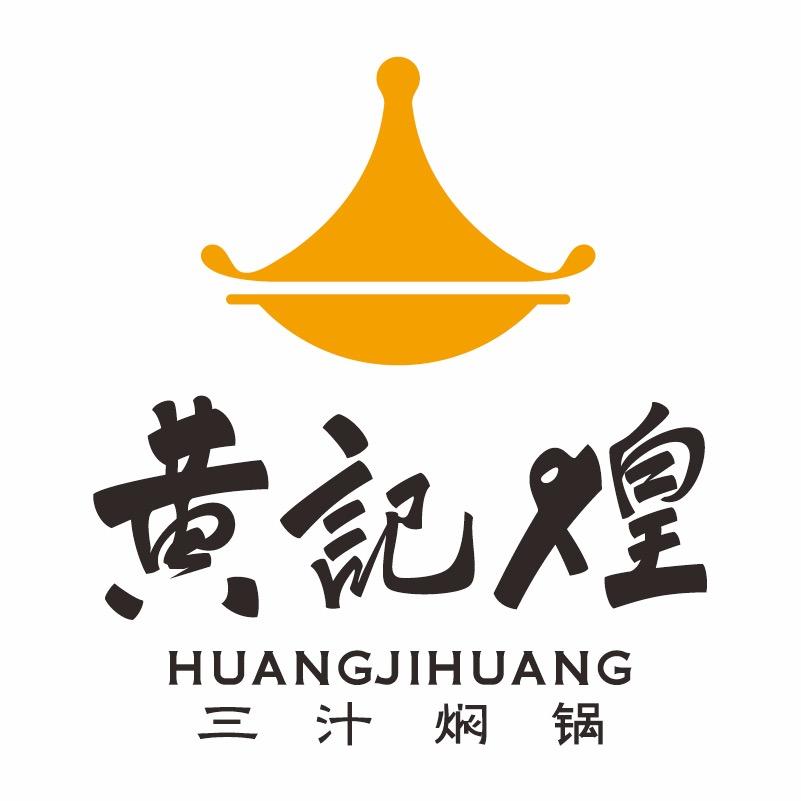 湖南黄记煌