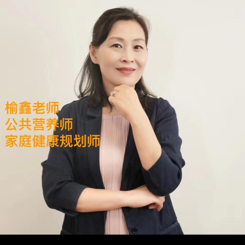 鑫姐｜生活风格教练